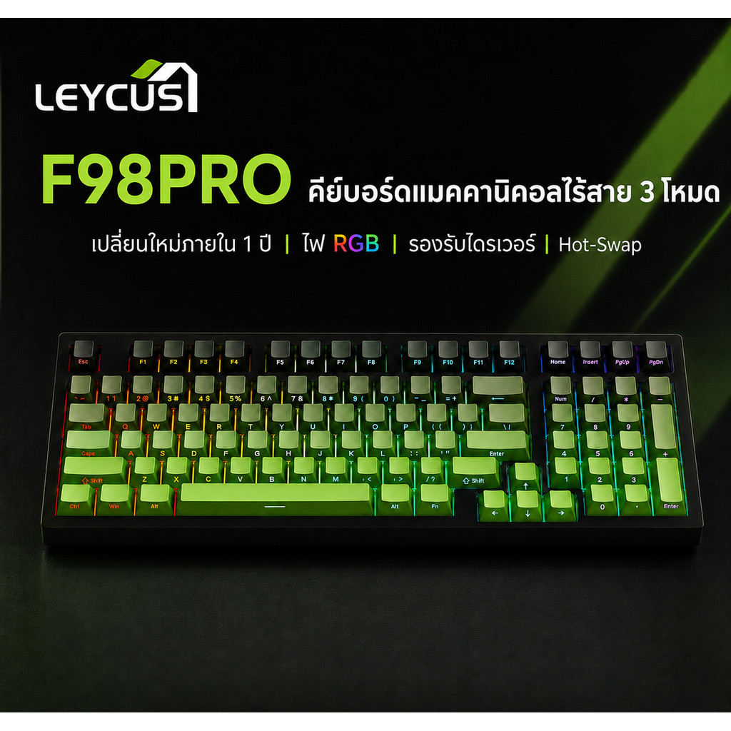 Leycus คีย์บอร์ดเกมมิ่ง Mechanical 98% ไร้สาย 3 โหมด RGB Hot-Swap Bluetooth 5.0/2.4G/USB-C มาโคร
