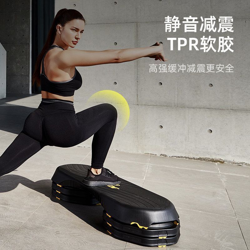 JOINFIT Professional Fitness Pedal Gym Non-Home แอโรบิกออกกําลังกายเหยียบ w