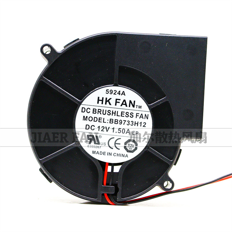 ยี่ห้อใหม่ BB9733H12 DC12V 1.50A 9733 Turbo Blower พัดลมระบายความร้อนหม้อน้ํา