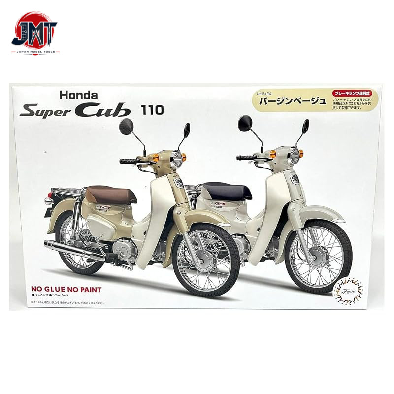 FUJIMI 1/12 NEXT Series No. 8 Honda Super Cub 110 (Virgin Beige) Plastic Model Kit