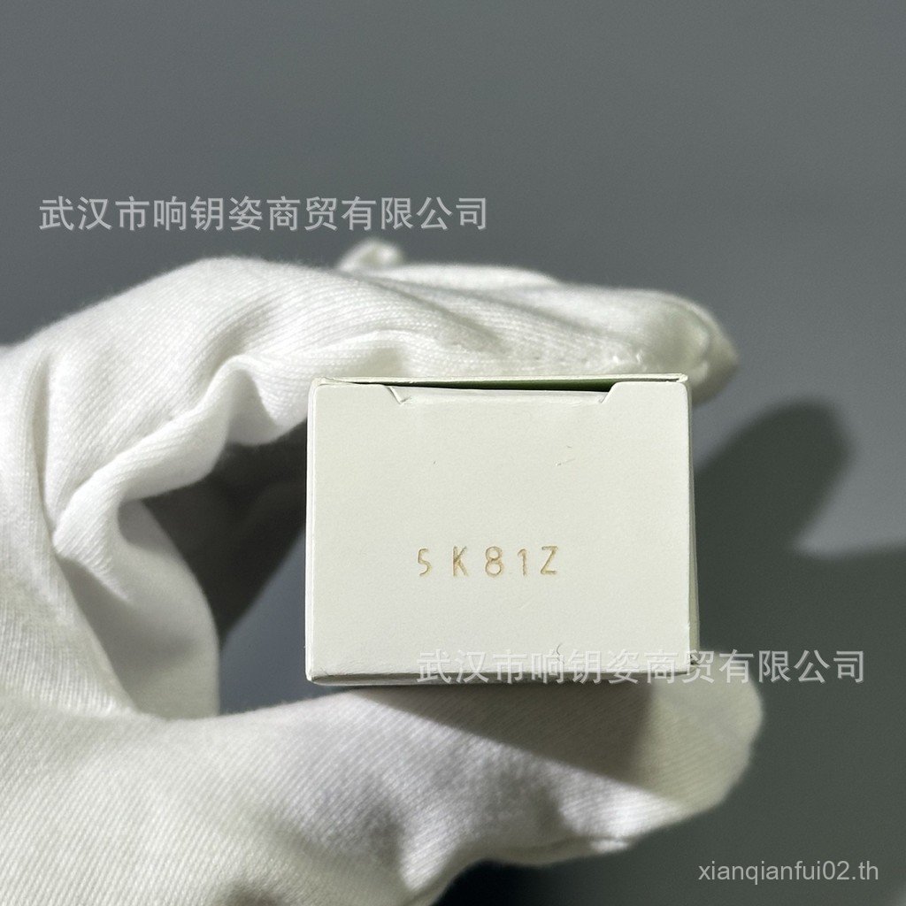 General 30ml Primer pld Makeup Focus Lotion Soft HK1N