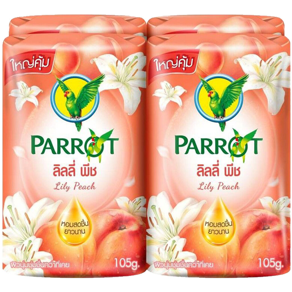 LeeMart สบู่ ชำระผิวกาย นกแก้ว Parrot Herbal 105G 4PC สูตร ลิลลี่ พีช สีชมพูอ่อน แพค 4 ก้อน ขนาด 105 กรัม