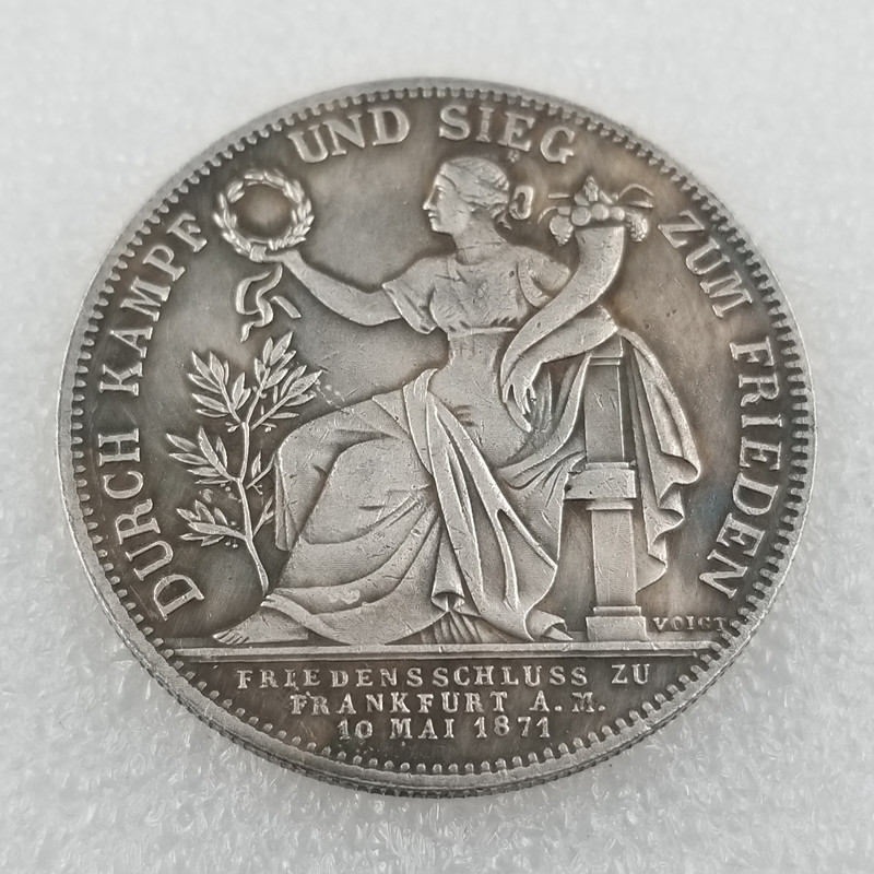 งานฝีมือโบราณ 1871 วัสดุทองเหลือง German Silver Dollar Silver Dollar Collection 2026.7.19z0803a3