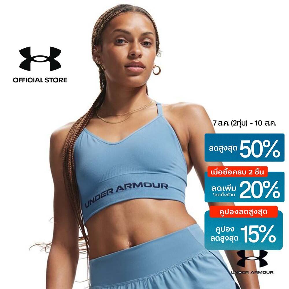 Under Armour สปอร์ตบราสำหรับผู้หญิง UA Vanish Seamless Low