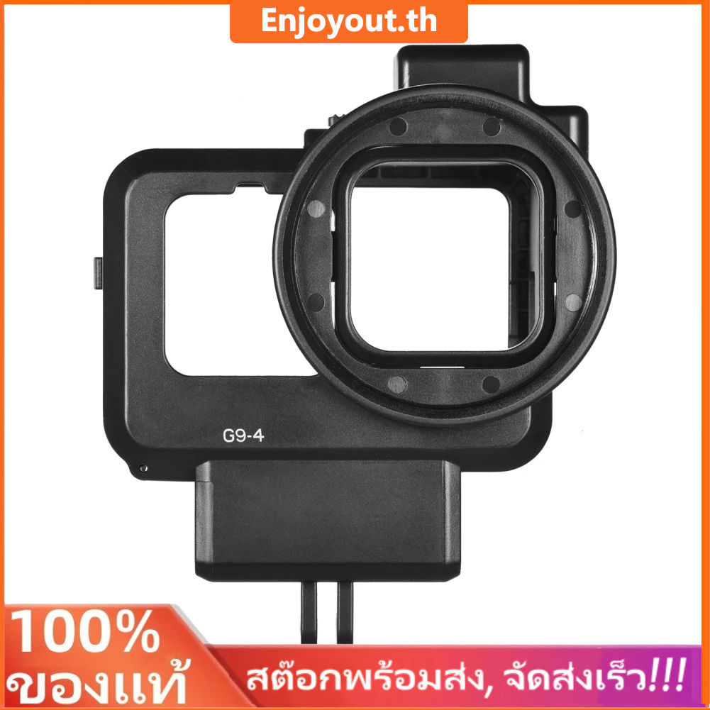 G9-4 กรงวิดีโอพลาสติกสำหรับ GoPro Hero 9 พร้อม Dual Cold Shoe และอะแดปเตอร์ 55 มม.