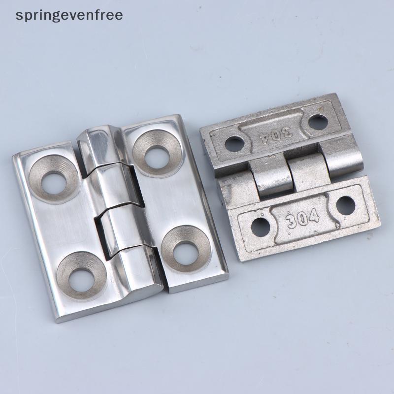 Springevenfree ที่ถอดออกได้ Slip Joint บานพับฮาร์ดแวร์ 2 Pa Smooth Pivot สําหรับตู้เสื้อผ้าตู้ตู้เสื