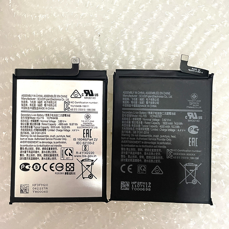 ✨เหมาะสําหรับแบตเตอรี่ Samsung HQ-70N 70S S71 M11 A11 SM-A115 M115F/M115M/DS