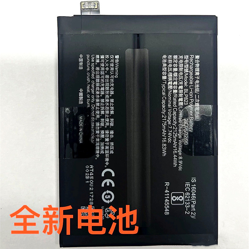 ✨เหมาะสําหรับ OPPO Reno5pro+5k/F/Z Lite 4G BLP825/8/51/83/839/835 แบตเตอรี่