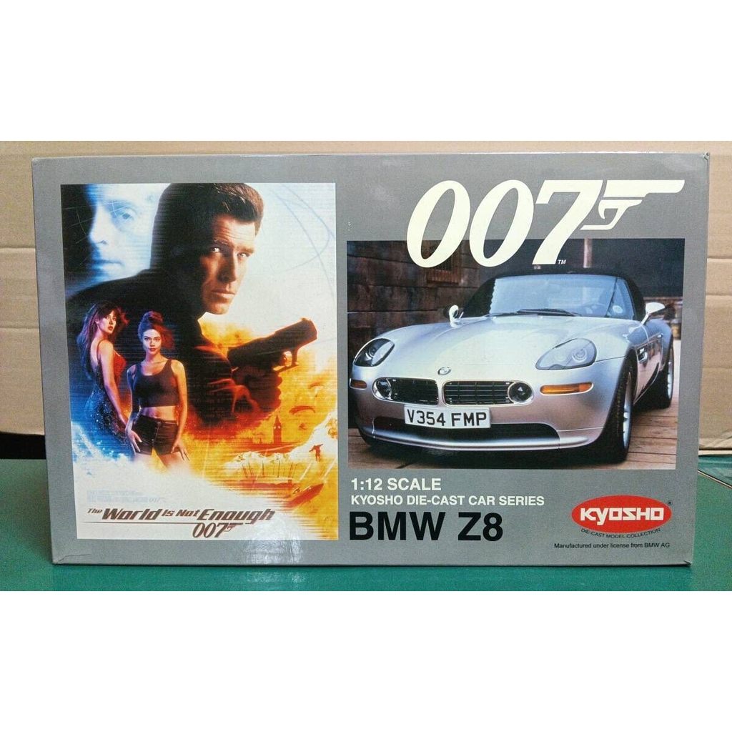 [ข้อเสนอพิเศษ] Jingshang 1/12 J. พันธบัตร BMW Z8 007 พันธบัตร
