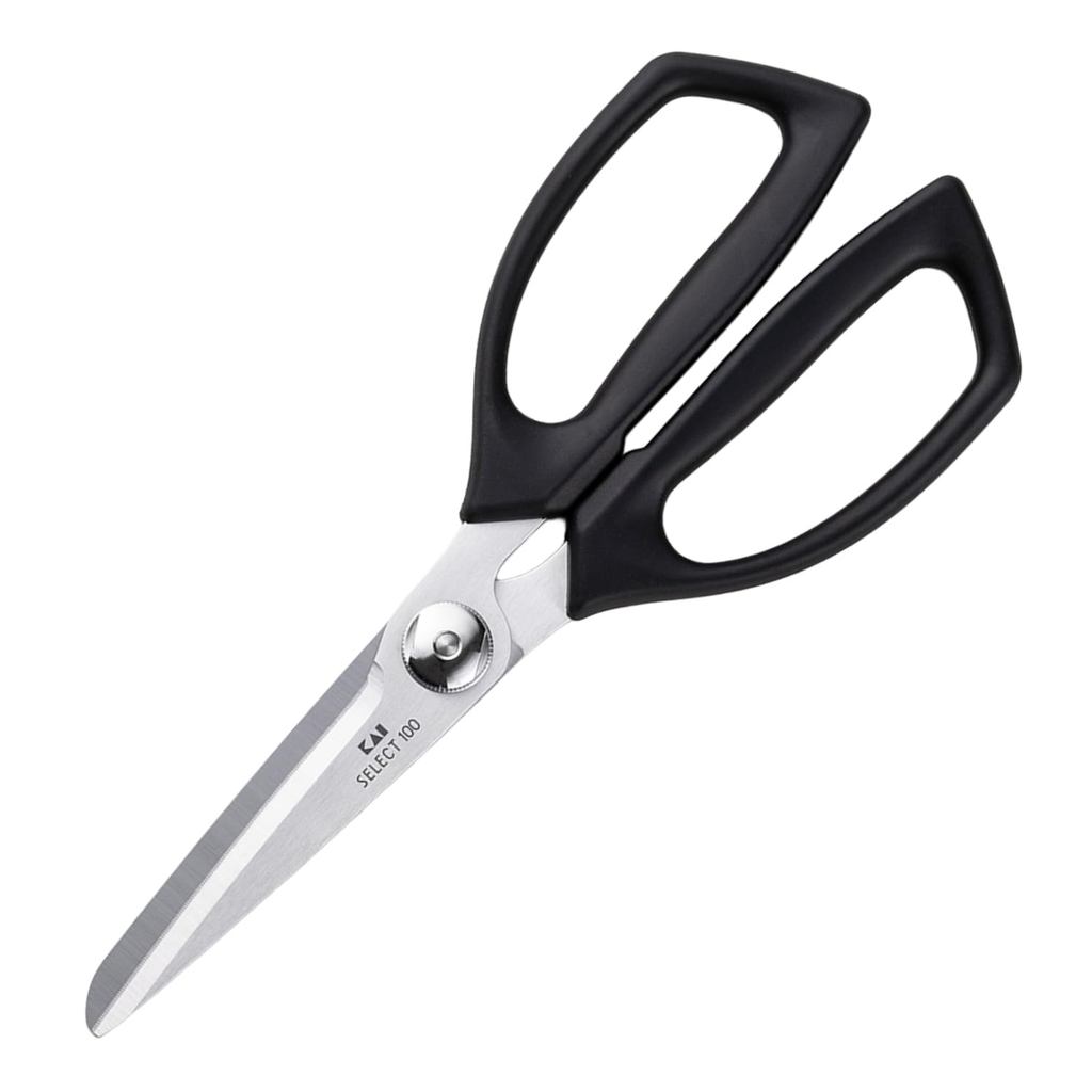 KAI Kitchen Scissors - Versatile Cooking Tools for Every Chef