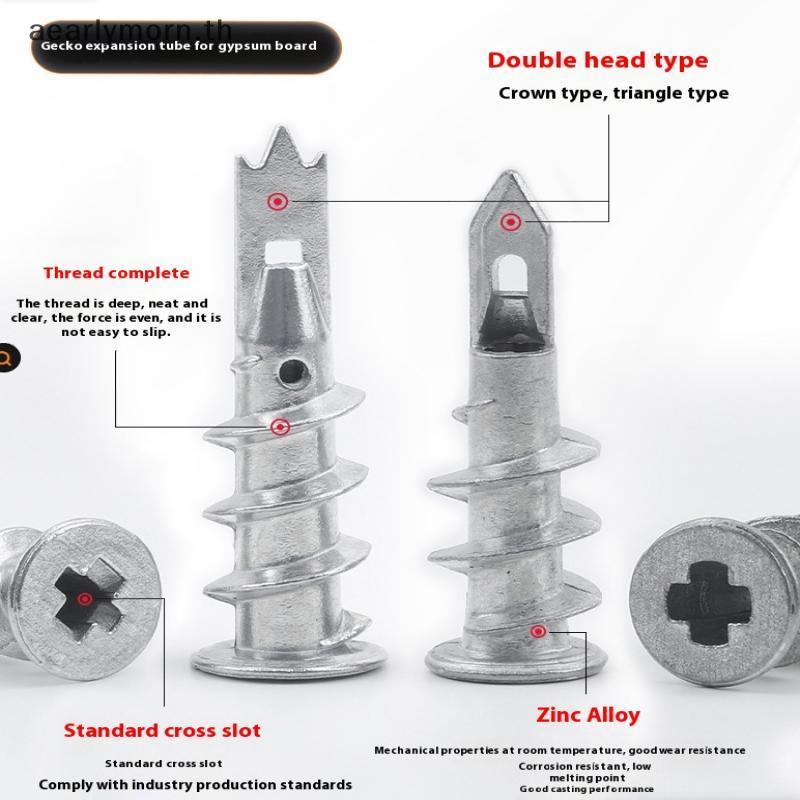 AA 10 ชิ้นสังกะสีโลหะผสมเหล็ก Self-Drill Anchor 13*41 มิลลิเมตร Plasterboard Drywall Anchor Hollow W