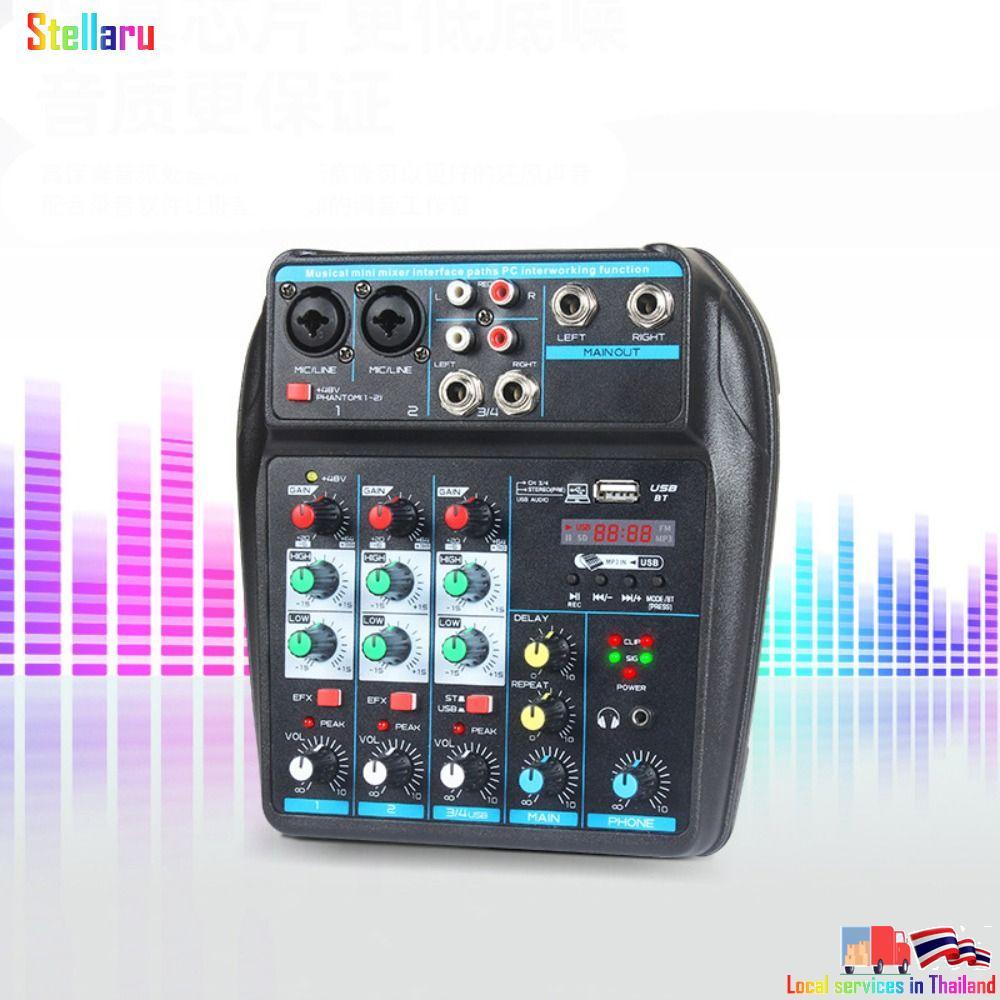 STELLARU Audio Mixer, Bluetooth พร้อม 48V Phantom Power DJ Console Mixer, Monitor Karaoke System แบบ