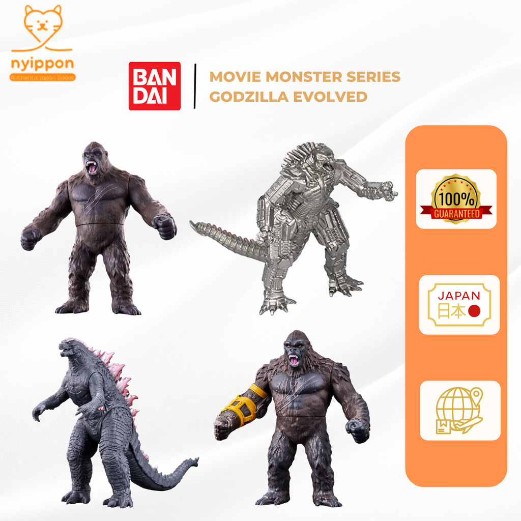 BANDAI Movie Monster Series Godzilla Evolved ฟิกเกอร์ก็อตซิลล่า Godzilla x Kong