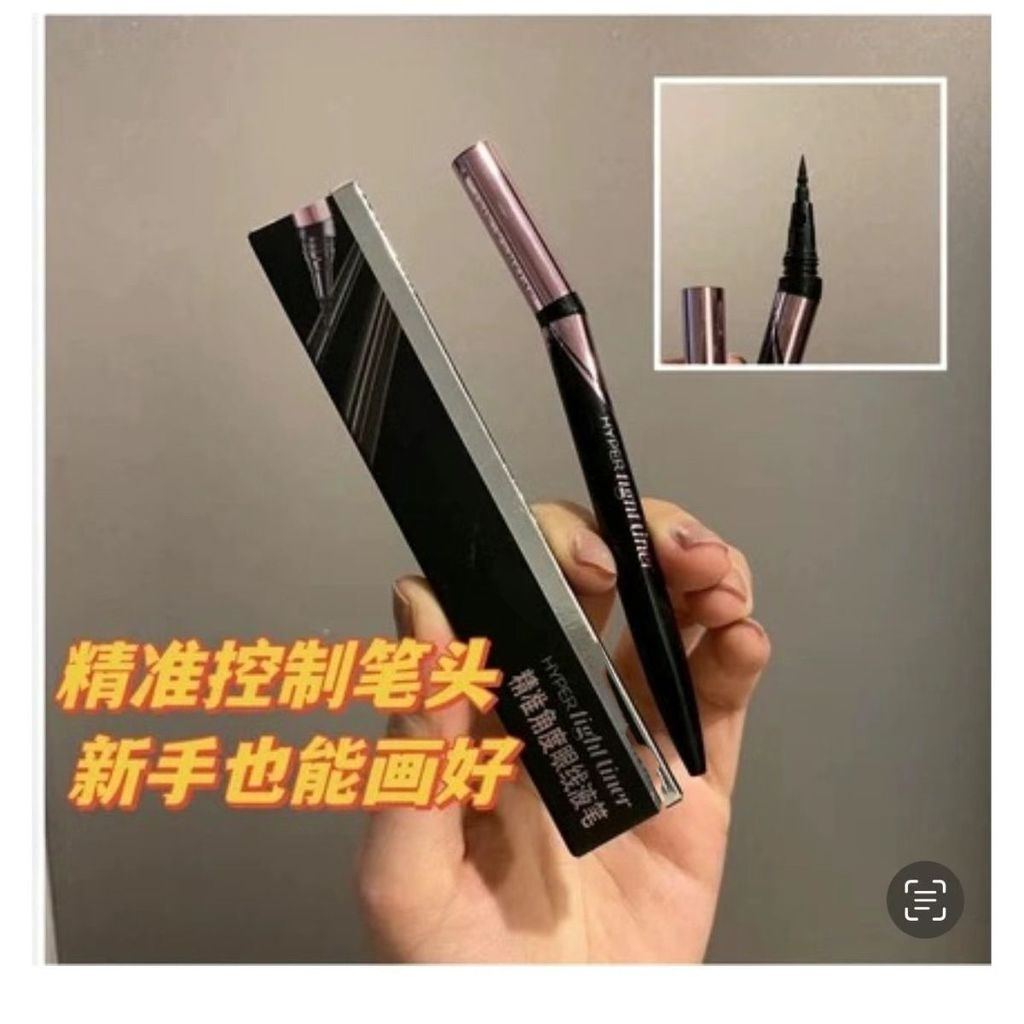 New Product12y Defense3Supports long-term storage without affecting angles26Waterproof, precise, smu