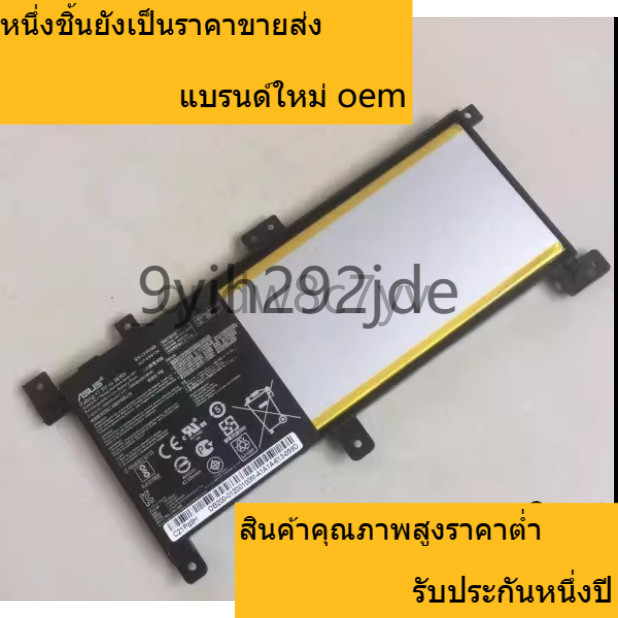 ☫เหมาะสำหรับC21N1509 Asus Battery Notebook VivoBook X556 K556 K556U A556U A456U X556UV F556UV X555DA