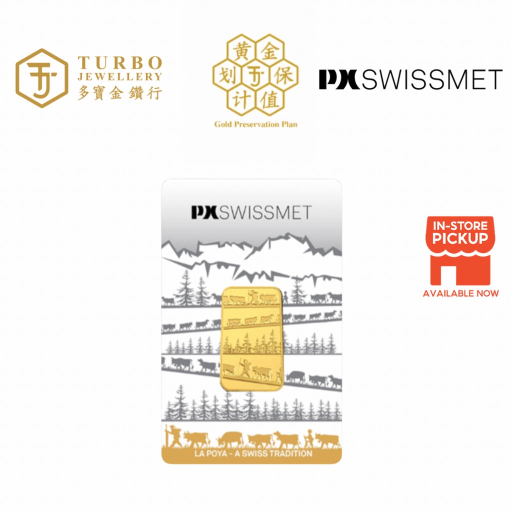 TURBO [10GM] La Poya Px Swissmet Minted Bar Gold Bar 9999Gold