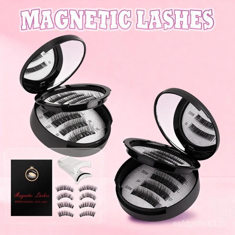 MagneticEyelashesSet-EyelashCurlerswithEyelashKitSpikyEyelashClusterwithAppliorEyelashExtensionsกาวฟ