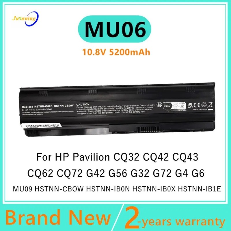 แบตเตอรี่แล็ปท็อปสําหรับ HP/Compaq Pavilion HSTNN-Q49C HSTNN-Q60C HSTNN-Q61C/Q48C/Q62C/Q63C/Q64C/Q47