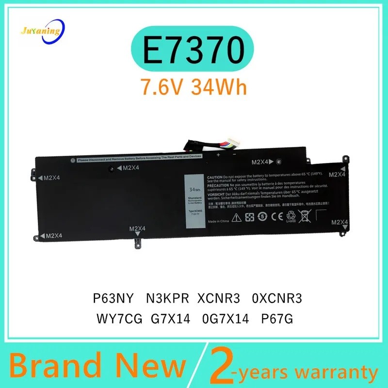 7.6V 34Wh แบตเตอรี่แล็ปท็อปสําหรับ Dell Latitude 13 7370 E7370 Series P63NY N3KPR XCNR3 WY7CG G7X14 