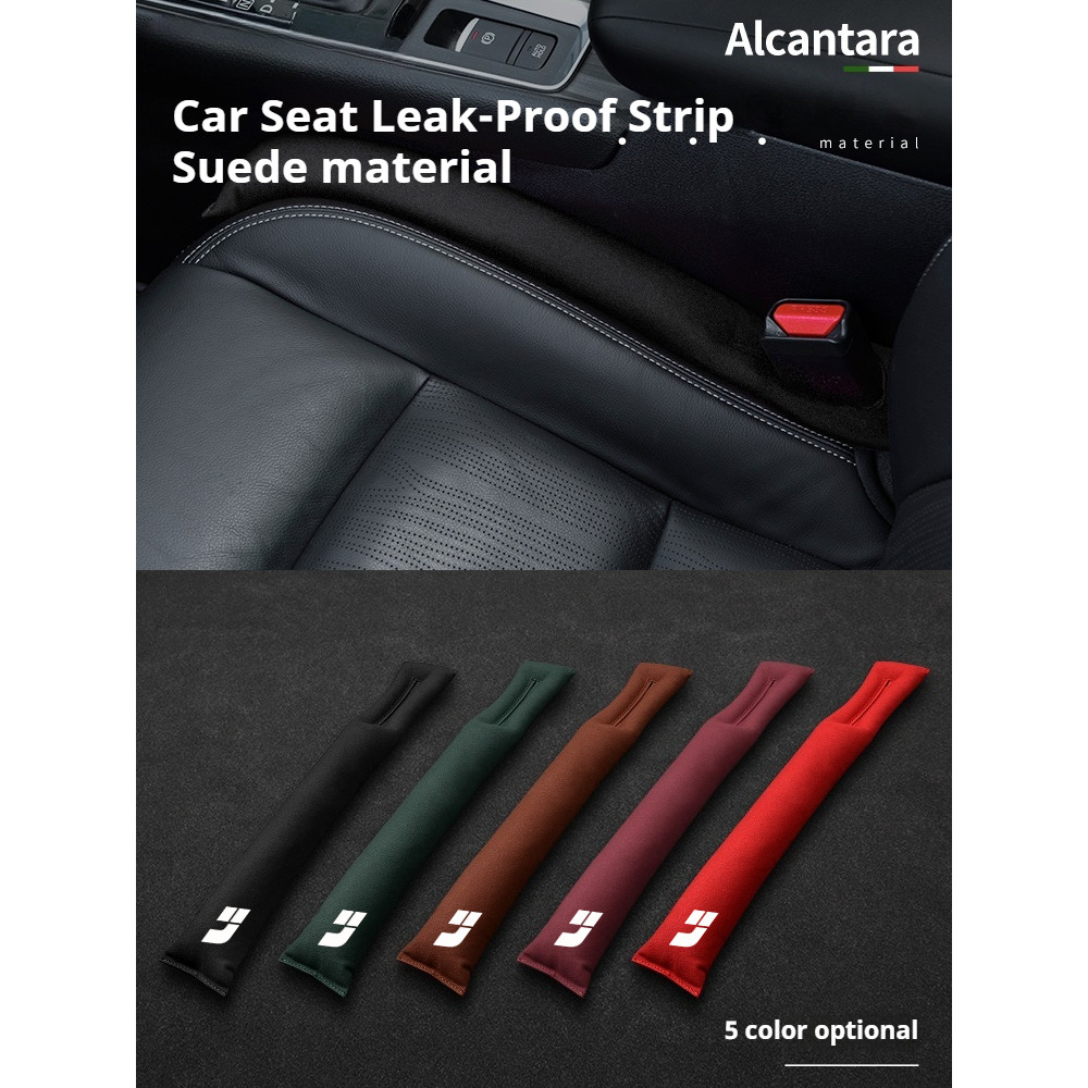 Suede Car Seat Leak Proof strip สําหรับ LI Auto Lixiang L9 MAX One L7 Pro Li7 L8 Li9 R20 L6