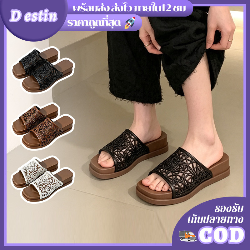 Destin🩰 พร้อมส่งจากไทย🛒รองเท้าแตะพื้นหนาเสริมความสูง สำหรับผู้หญิงแฟชั่นชายหาด ใช้งานได้หลากหลายดีไซน์โปร่ง LT-901-2
