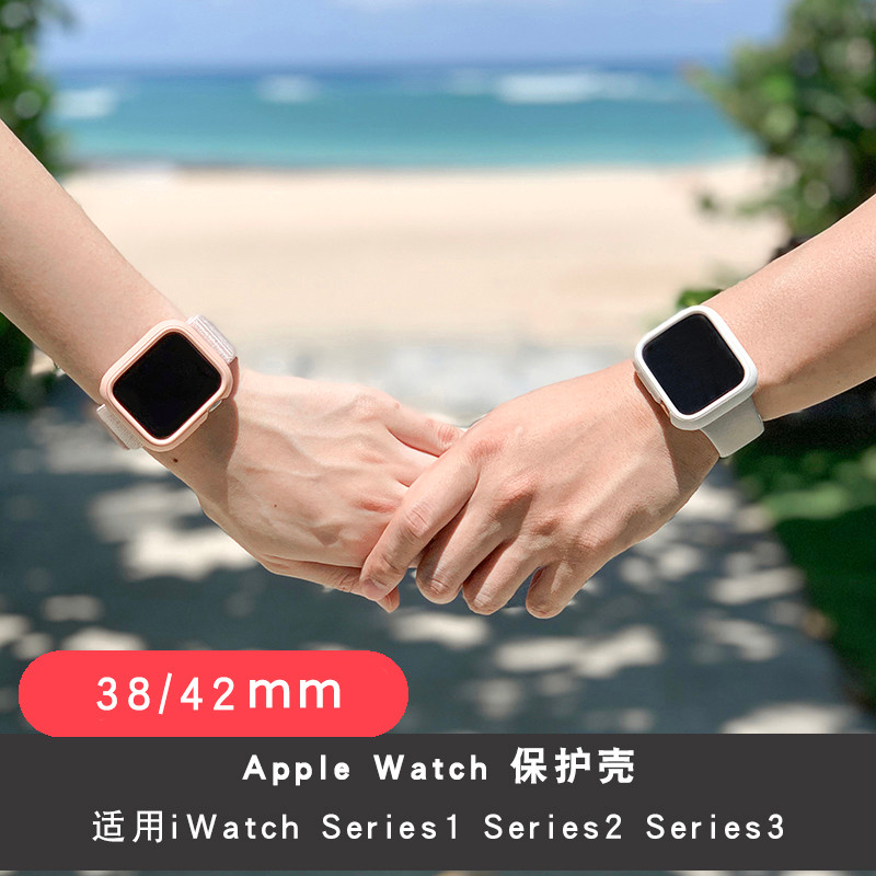Rhino Shield เหมาะสําหรับ Apple iwatch3/2/1 Representative Case applewatch38/42mm Watch Protective C