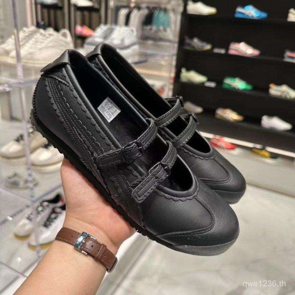NewOnitsuka MEXICO 66 TGRS รองเท้าบัลเล่ต์สุภาพสตรีรองเท้าลําลอง