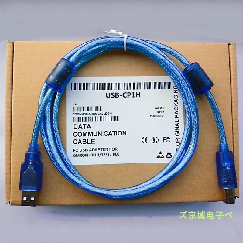 Omron CP2E/CP1H/CP1E/CP1L/CJ2M สายการเขียนโปรแกรม USB-CP1H Double-layer Shielding แหวนคู่