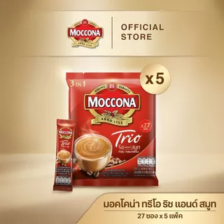 [X5 แพ็ค] MOCCONA TRIO Instant Coffee มอคโคน่า ทรีโอ 3อิน1 ขนาด 27 ซอง