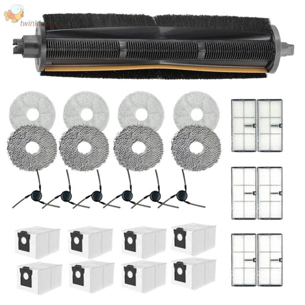 สําหรับ Dreame รุ่น X40 Ultra, L40 Ultra, X40 Master และ MOVA P10