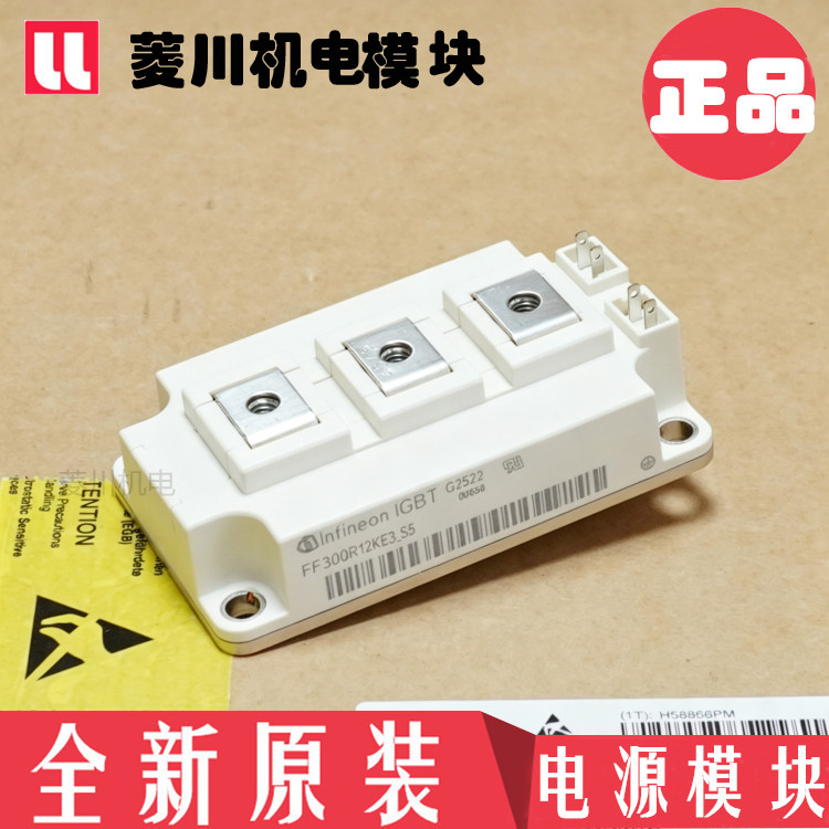 FF300R06KE3 _ S1 FF200R06KE3 _ S2 FF200R17KE3 FF400R17KE3 _ S3 ใหม่ล่าสุด