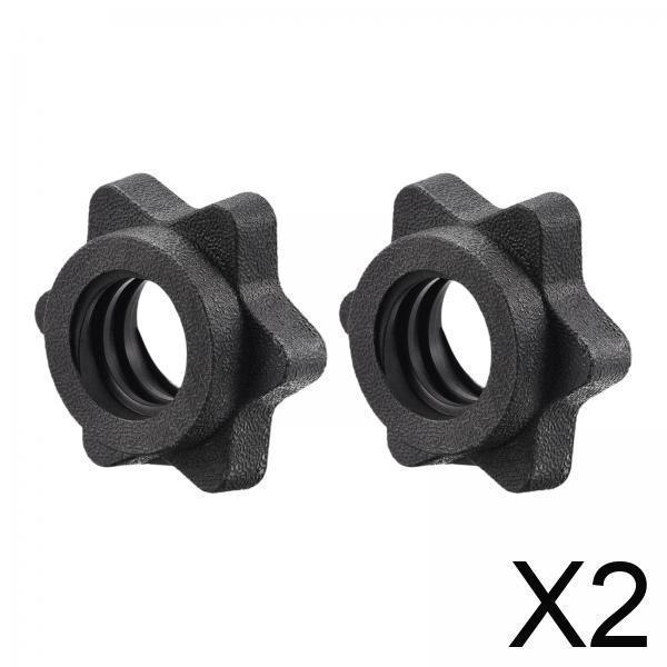 [lzdyyh39k] 2x2x Barbell Collars Portable Dumbbell Screw Clamps for Fitness Indoor Outdoor Style A