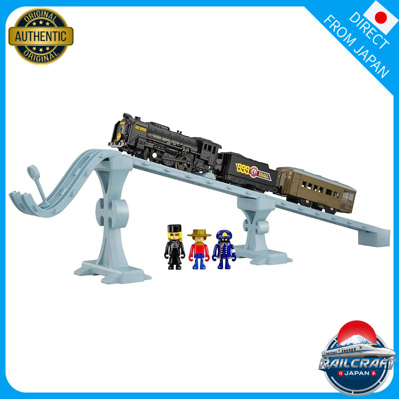 TAKARA TOMY Plarail Galaxy Express 999 No. 999 Train Toy for ages 3 and up.
