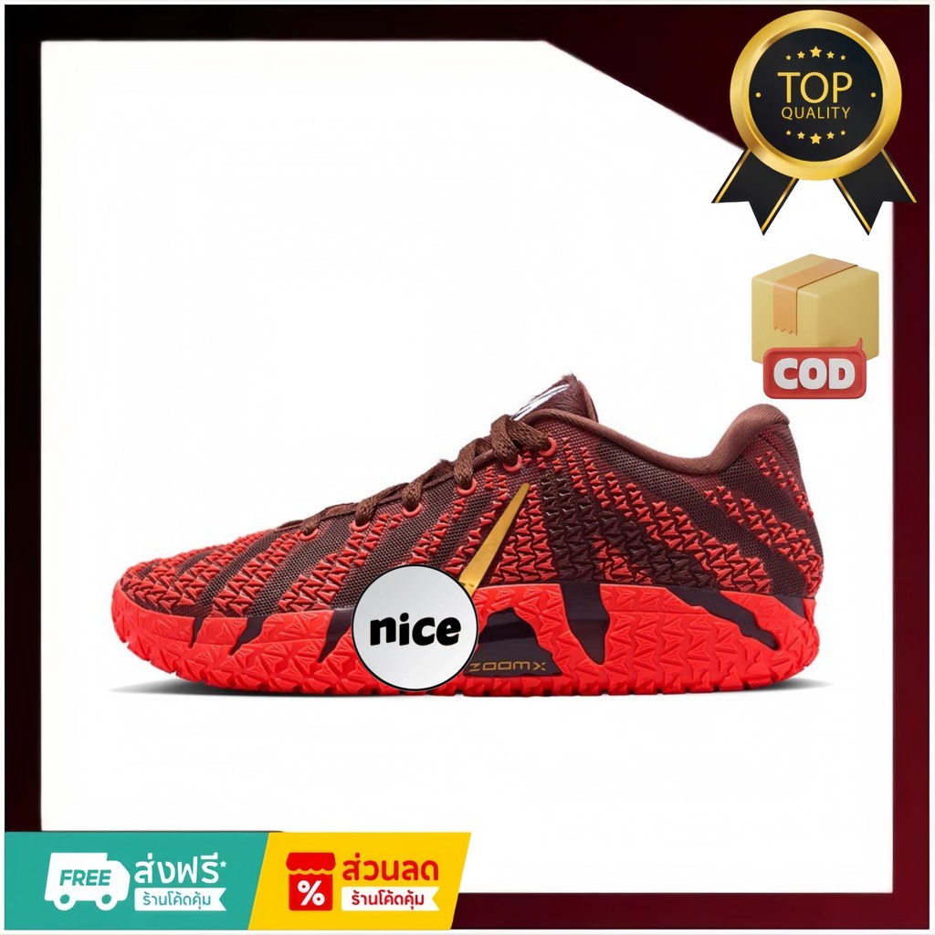 (ดีที่สุด/Top Quality)JA 3 "Lunar New Year" XDR+Zoomx รองเท้าบาส กันลื่น กันกระแทก Basketball Shoes