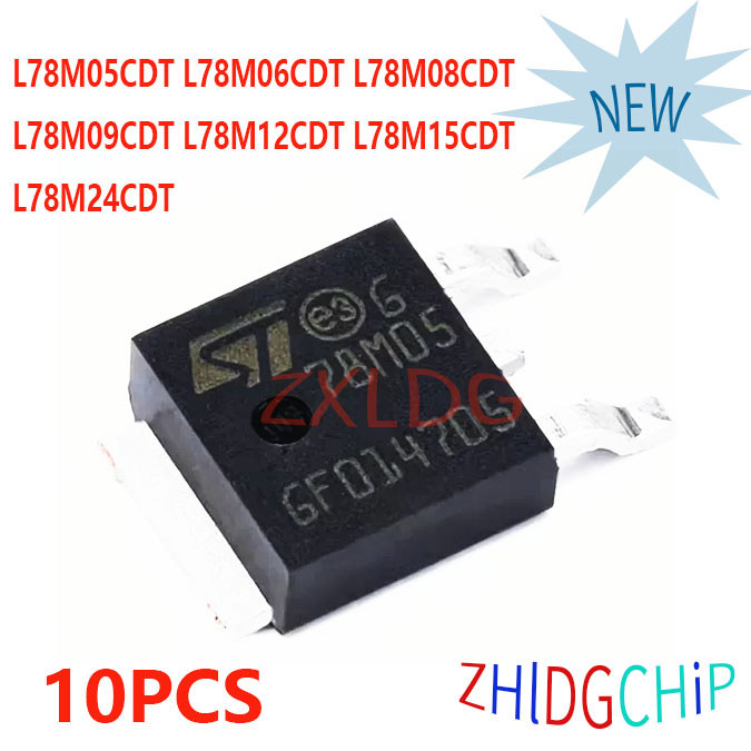 10pcs ยี่ห้อใหม่ L78M05CDT L78M05 L78M06CDT L78M06 L78M08CDT L78M08 L78M09CDT L78M12CDT L78M12CDT L7