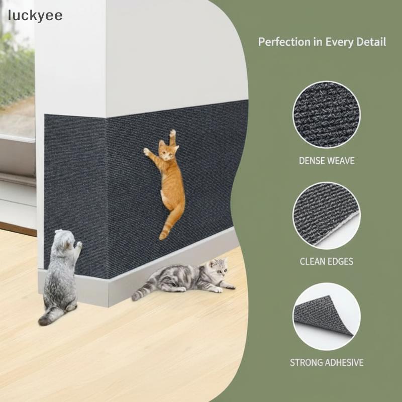 Luckyee Cat Scratcher โซฟา Anti-Irriting Anti-Scratch Pad Board 5 สีกันน้ําสําหรับทุกประเภทโซฟาป้องก