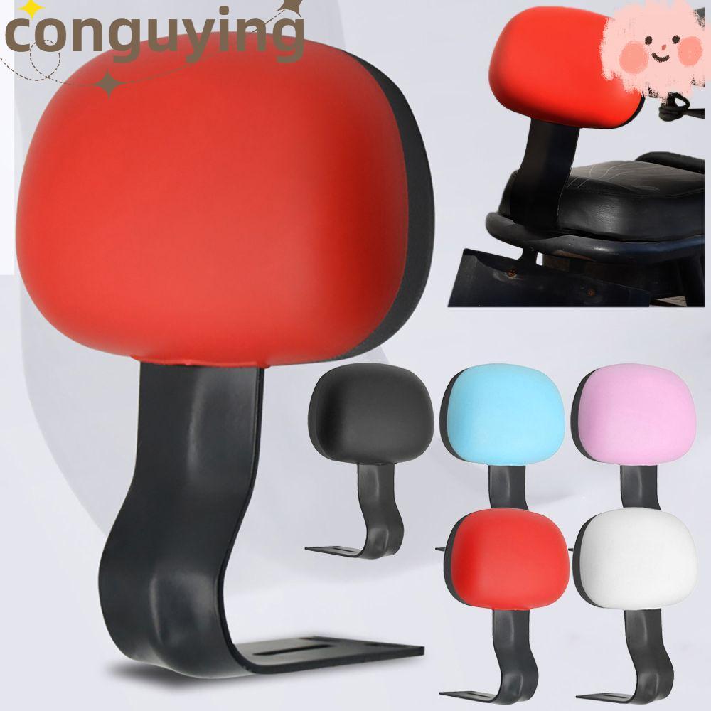 CONGUING E-Bike Back Lazyback Accessories Scooter Motorcycle Refitting Parts Cushion Pad