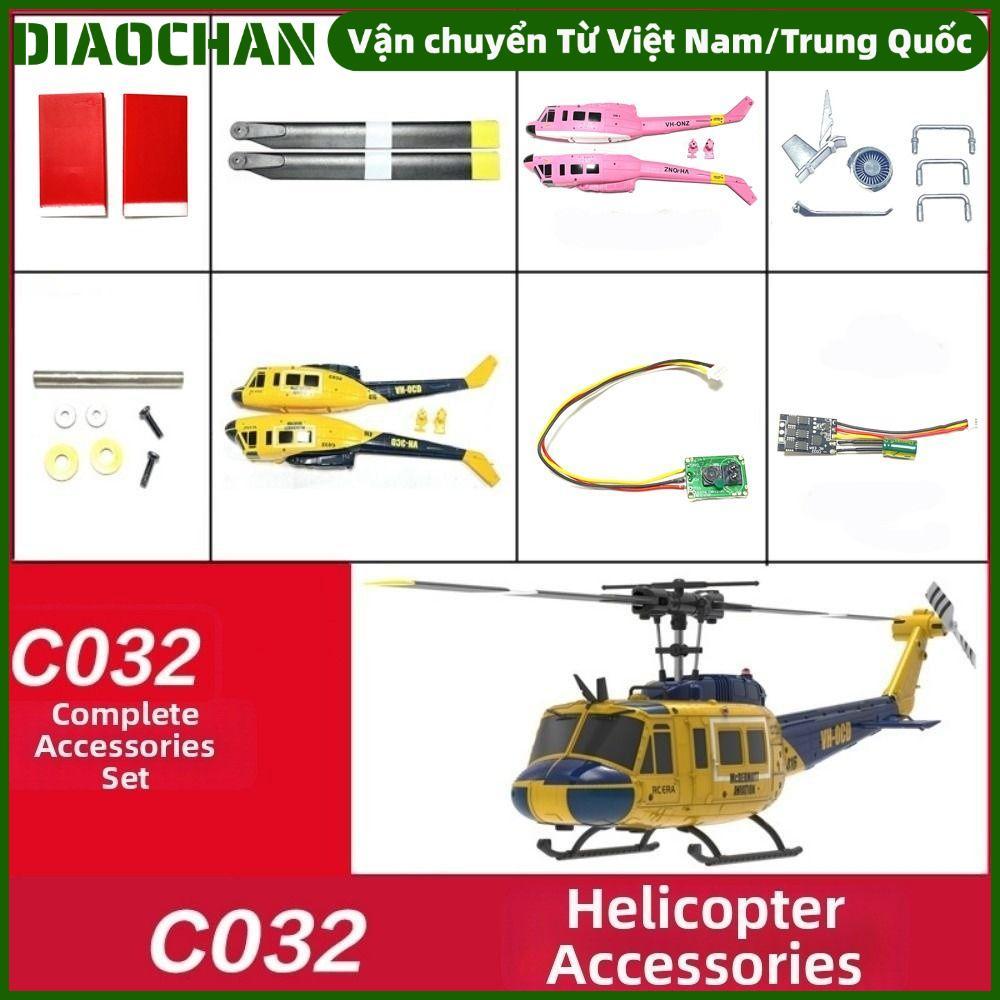 OMXILOYI RC เฮลิคอปเตอร์อะไหล่, C032 UH1 RC ERA รุ่นเครื่องบินอุปกรณ์เสริม, จําลองใบมีดหลัก Landing 