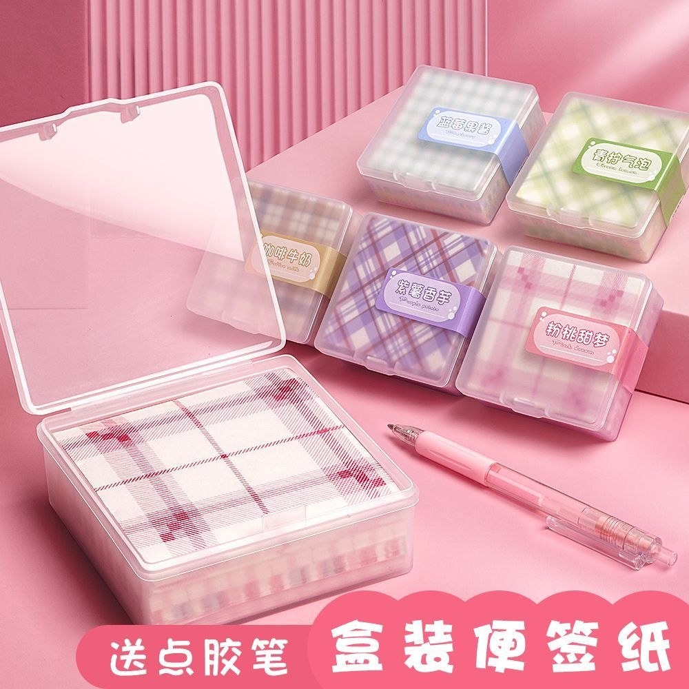 คู่มือ Lattice Note Writing Boxed Non-Sticky Student Base High-value ตกแต่งคู่มือวัสดุสะดวก% Z260817