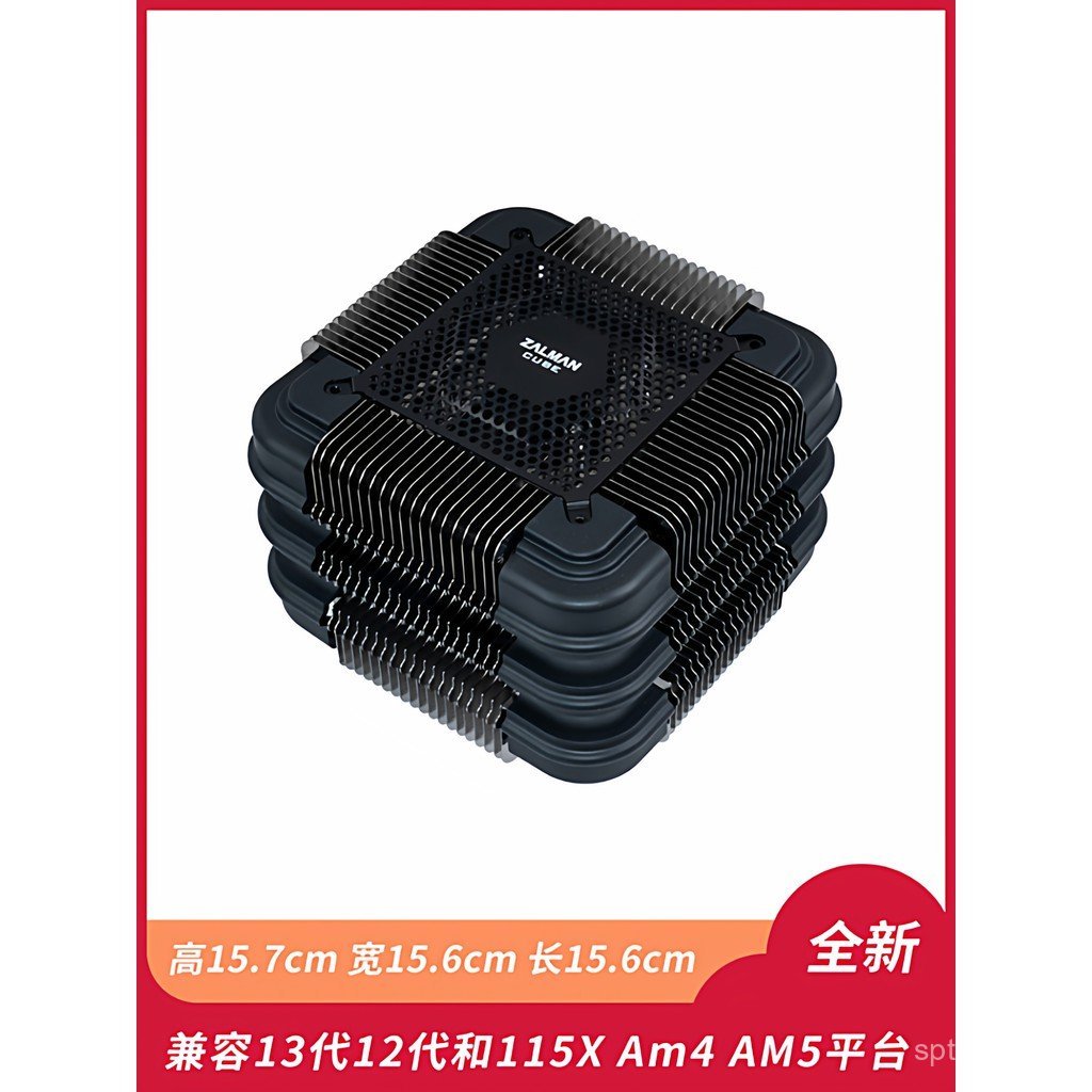 Fanless CPU Passive หม้อน้ํา 115x 1200 ประเภททาวเวอร์ 1700 แชสซี AM4 ที่กําหนดเอง Zaman fx100ITX