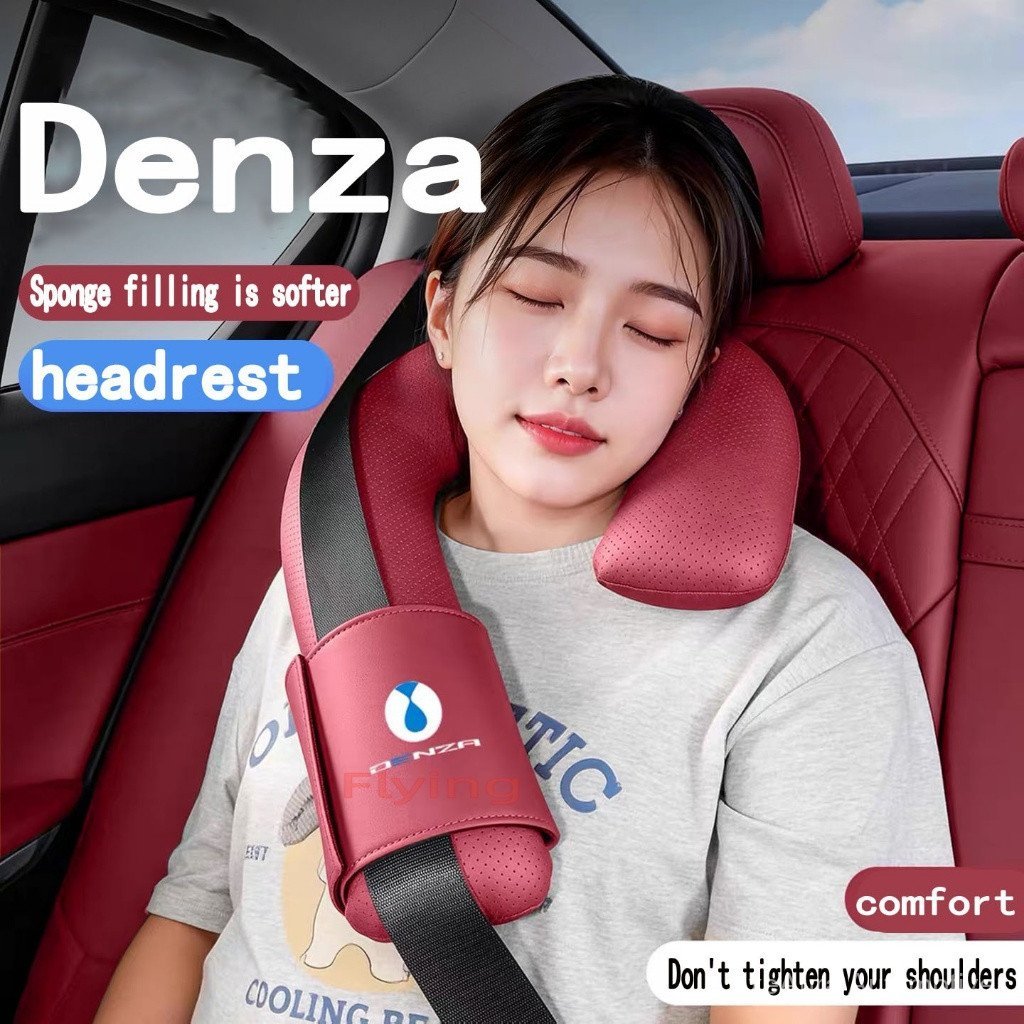 Denza d9 รถ headrest lumbar support หมอนรองคอหนังคุณภาพสูงโยนหมอนหน่วยความจําโฟมไหล่หมอนนอนสําหรับ N