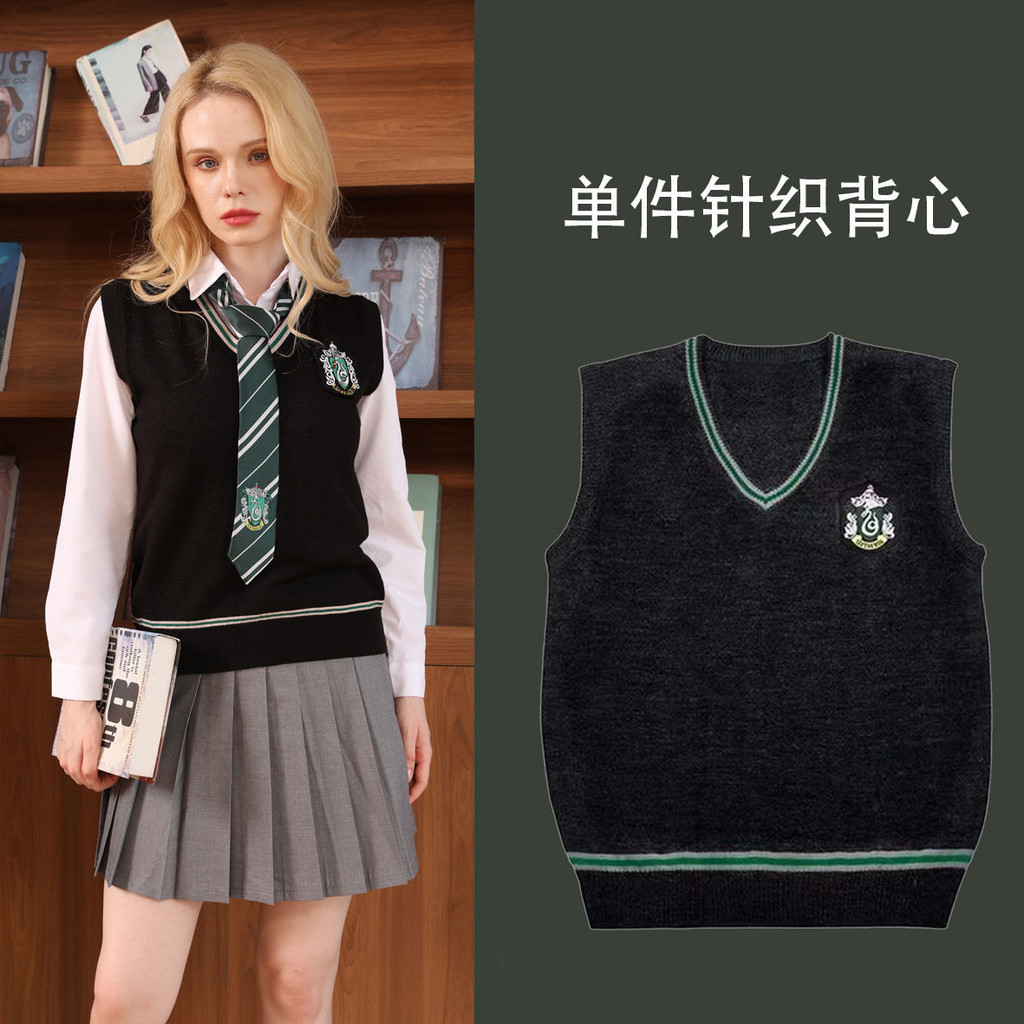[ks0724.th] Harry Potter เสื้อกั๊กชุดเสื้อกันหนาวคอวี Gryffindor COS ชุดนักเรียนเสื้อกั๊กผ้าฝ้ายแท้ถ