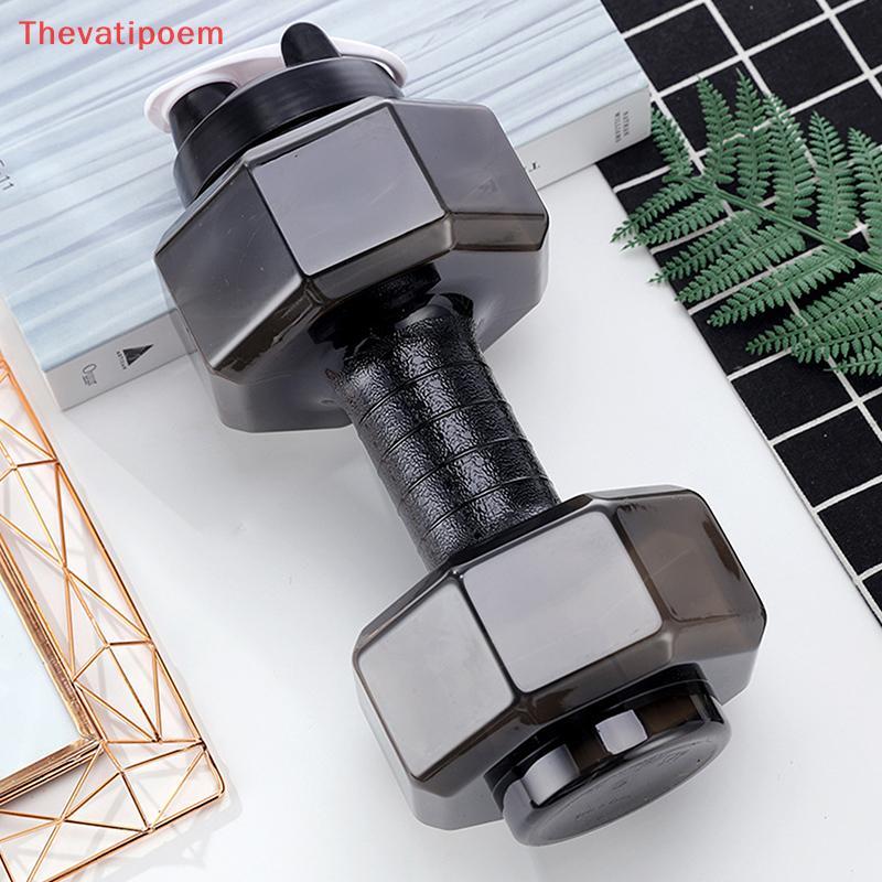 [Thevatipoem] 2.2L Dumbbell Shaped Kettle Sport Water Bottle Fitness Cycling Water Bottle Creative S