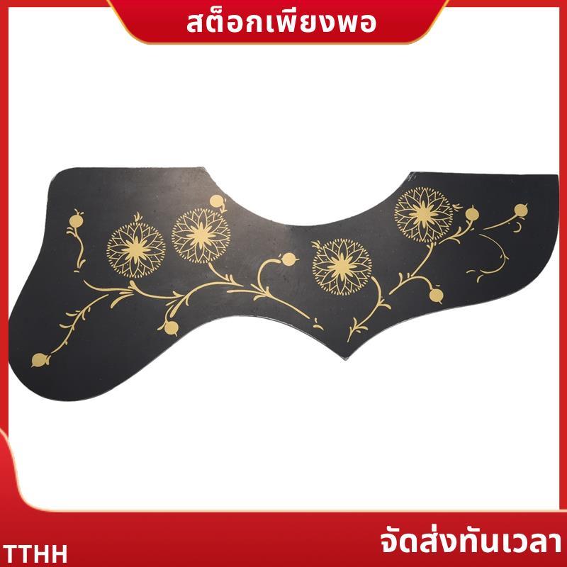 ตกแต่ง EJ200 Style Acoustic Guitar Pickguard .onerttuoth