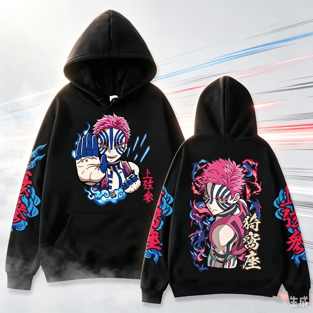 เสื้อฮู้ดอนิเมะสุดฮิต Demon Slayer Akaza สไตล์ Harajuku ฮิปฮอป เสื้อสเวตเตอร์ ของขวัญ