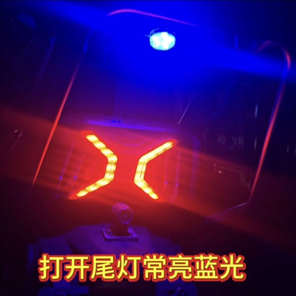 เหมาะสําหรับอัศวินสีดํา M2/B5/B5Plus/B3R/E10/E10r นําทางไฟเบรค Strobe ไฟ LED 12V