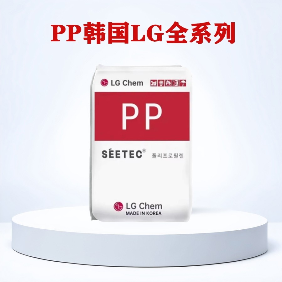 เกาหลี LGPP GP-2300 GP-2200GP-2100 ใยแก้ว เพิ่ม 10% 20% 30% High Hardity Polypropylene