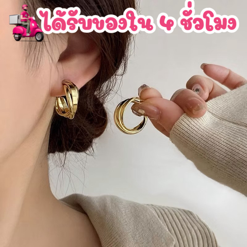 พร้อมส่ง ต่างหู ต่างหูห่วงสีทอง ต่างหูสายฝอ สไตล์เกาหลี เครื่องประดับ ดีไซน์เรียบหรู ดูแพง มินิมอล แฟชั่นAE85