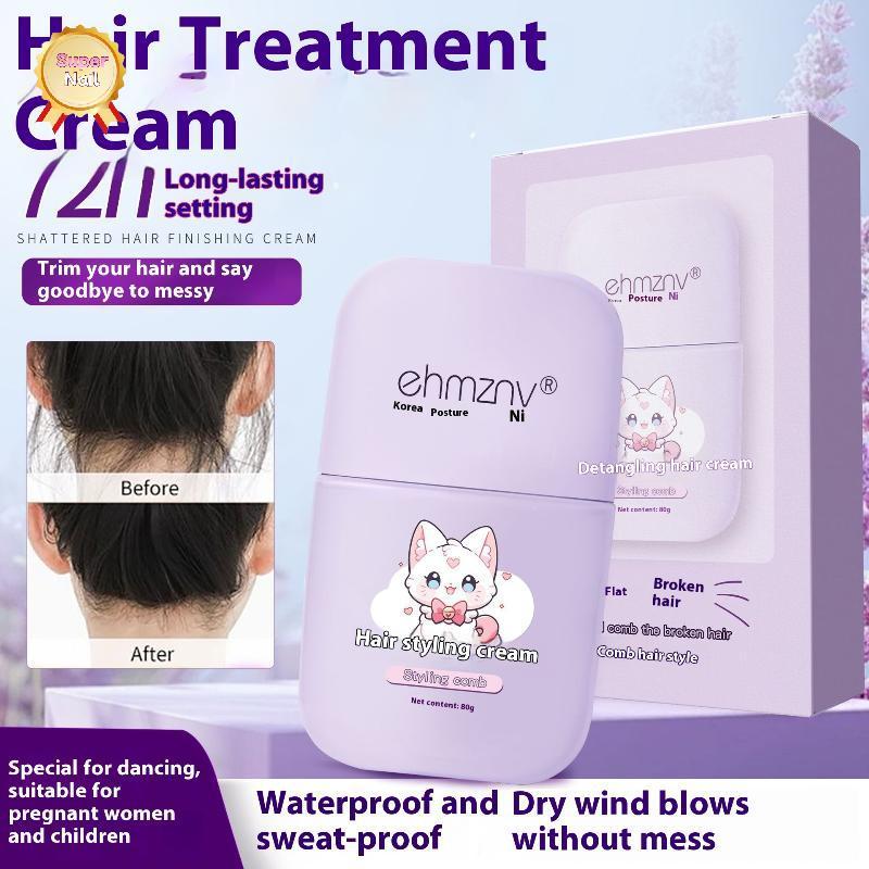 SuperNail Hair Wax Sti สําหรับวิกผม Fly Professional Frizz Fixed Fluffy สําหรับเด็กผู้ชายผู้หญิงผมหัก Artifact จัดแต่งทรงผมครีม Vary