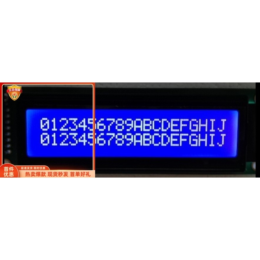 2002 LCD Ping Hualing Optoelectronics WH2002A Topo Micro LMB202D Jinpeng OCMC2X20 โมดูล LCD